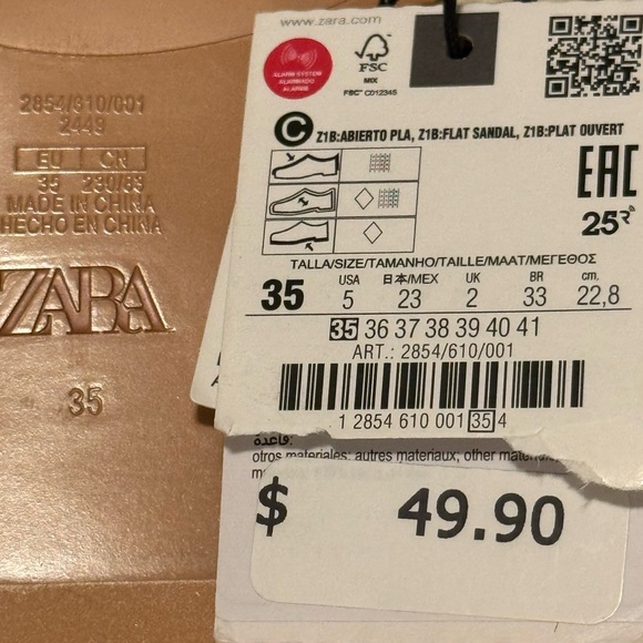 NWT New ZARA Pearl Braided Sandal Flat Slide 5 2854/610 - Picture 8 of 8